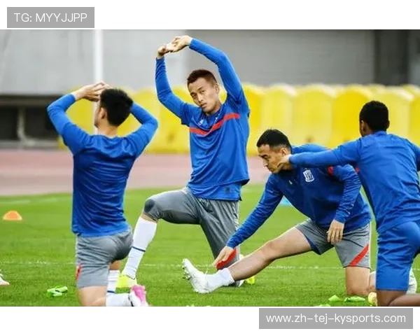 足球运动员的比赛准备与赛前热身